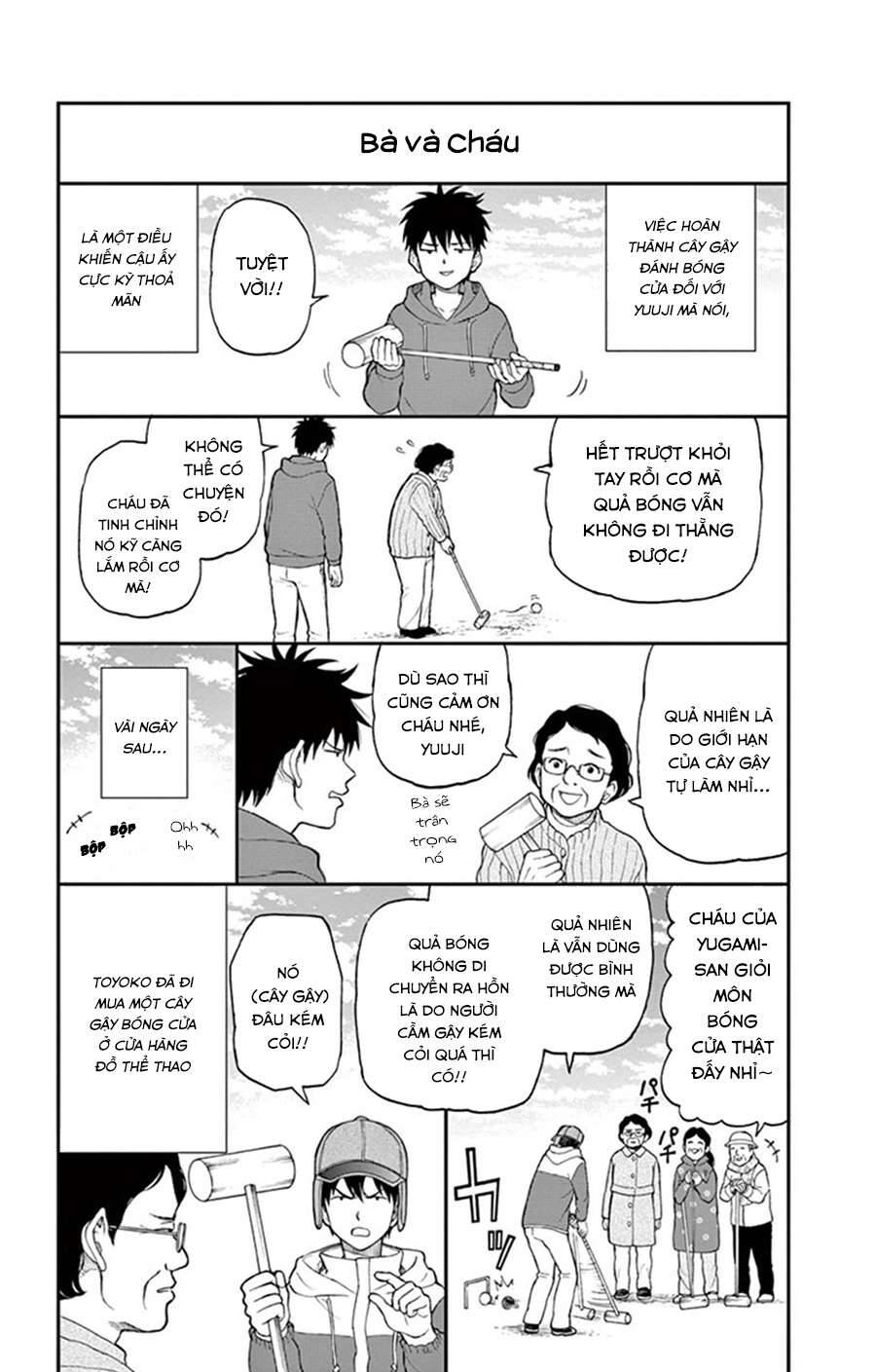 Yugami-Kun Ni Wa Tomodachi Ga Inai Chapter 46.5 - 3