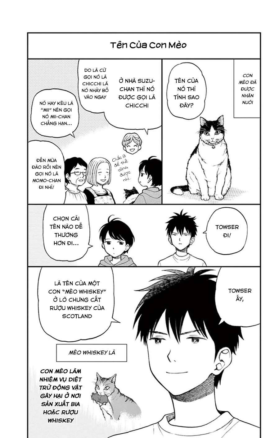 Yugami-Kun Ni Wa Tomodachi Ga Inai Chapter 46.5 - 4