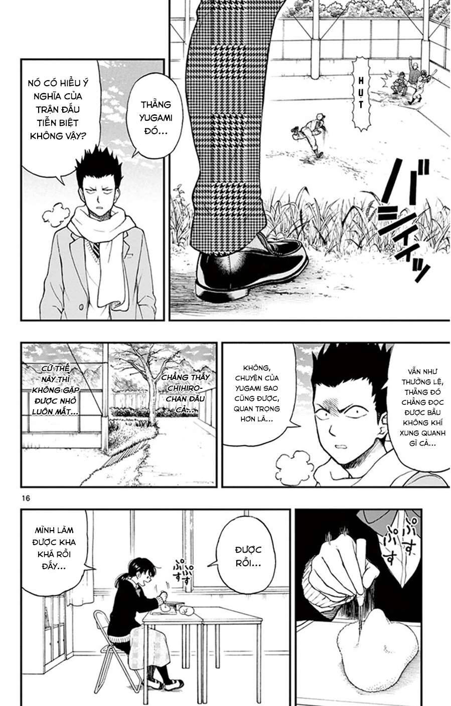 Yugami-Kun Ni Wa Tomodachi Ga Inai Chapter 46 - 17