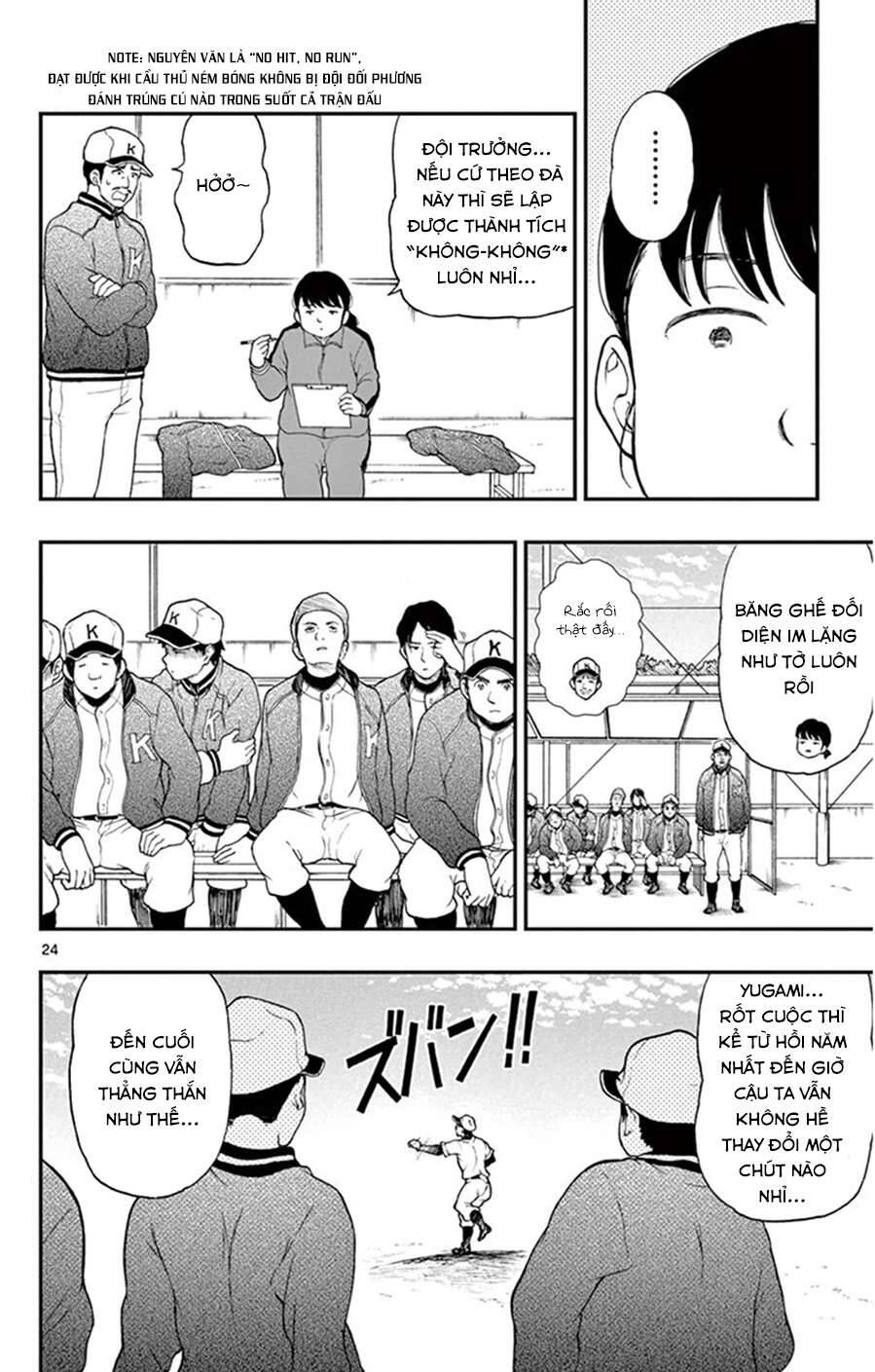 Yugami-Kun Ni Wa Tomodachi Ga Inai Chapter 46 - 25