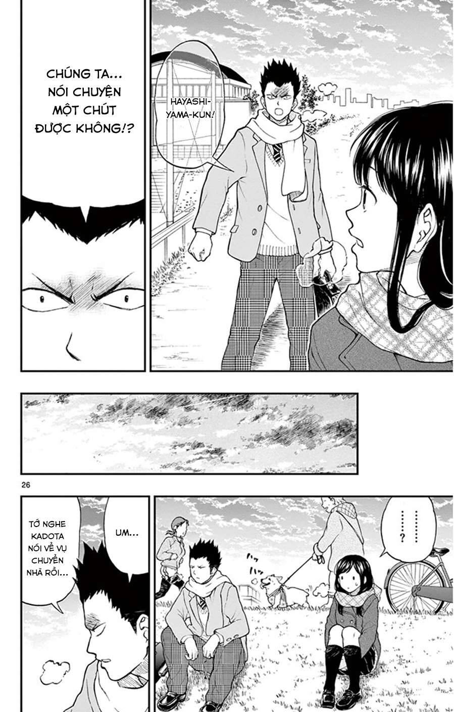 Yugami-Kun Ni Wa Tomodachi Ga Inai Chapter 46 - 27
