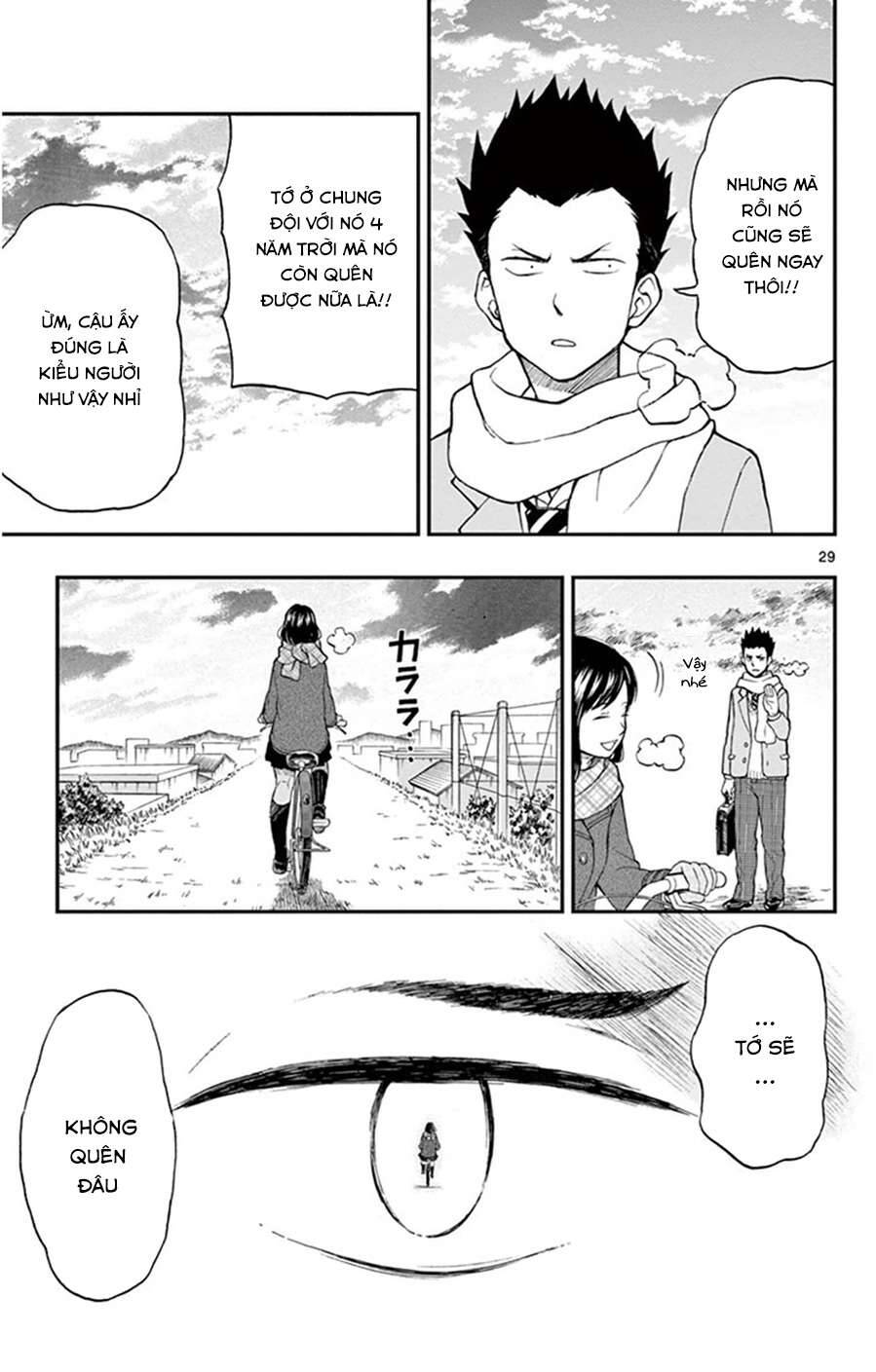 Yugami-Kun Ni Wa Tomodachi Ga Inai Chapter 46 - 30
