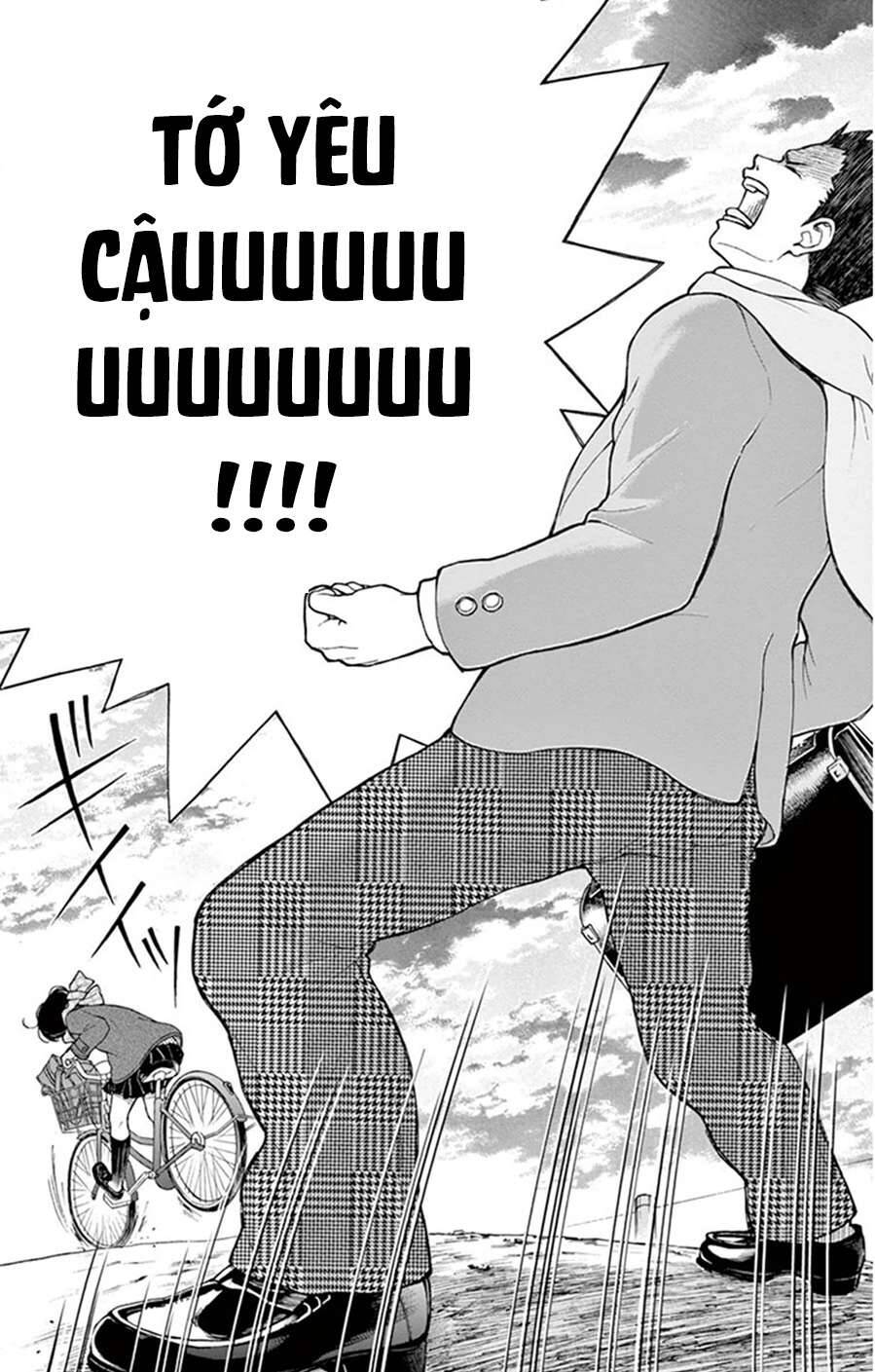 Yugami-Kun Ni Wa Tomodachi Ga Inai Chapter 46 - 31