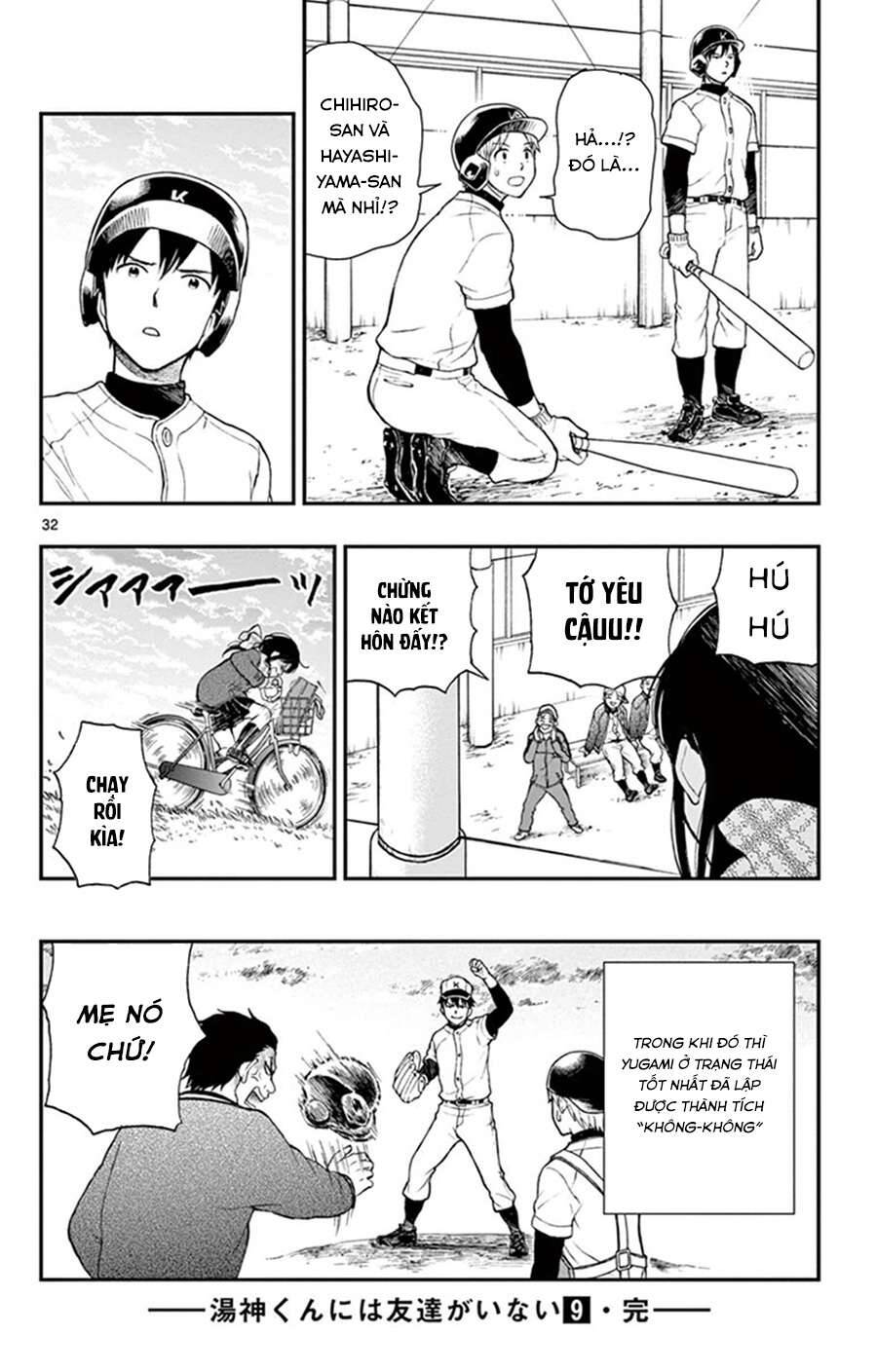 Yugami-Kun Ni Wa Tomodachi Ga Inai Chapter 46 - 33