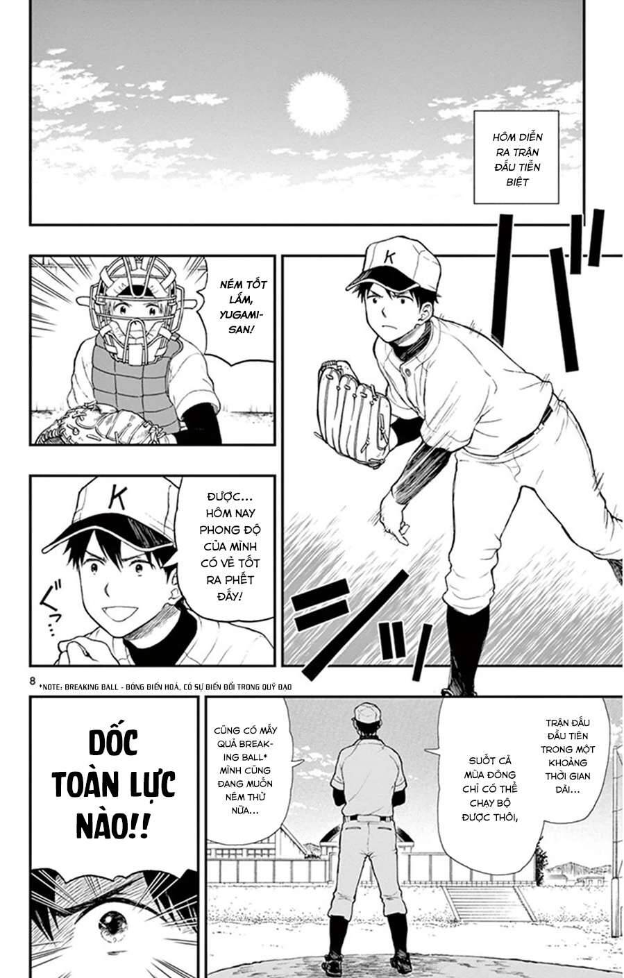 Yugami-Kun Ni Wa Tomodachi Ga Inai Chapter 46 - 9