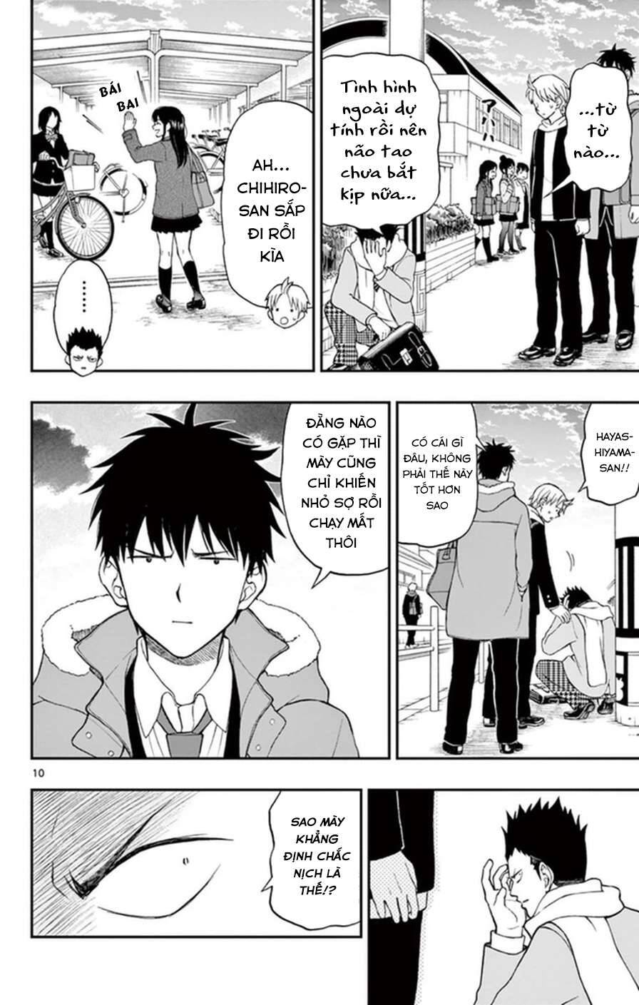 Yugami-Kun Ni Wa Tomodachi Ga Inai Chapter 47 - 13