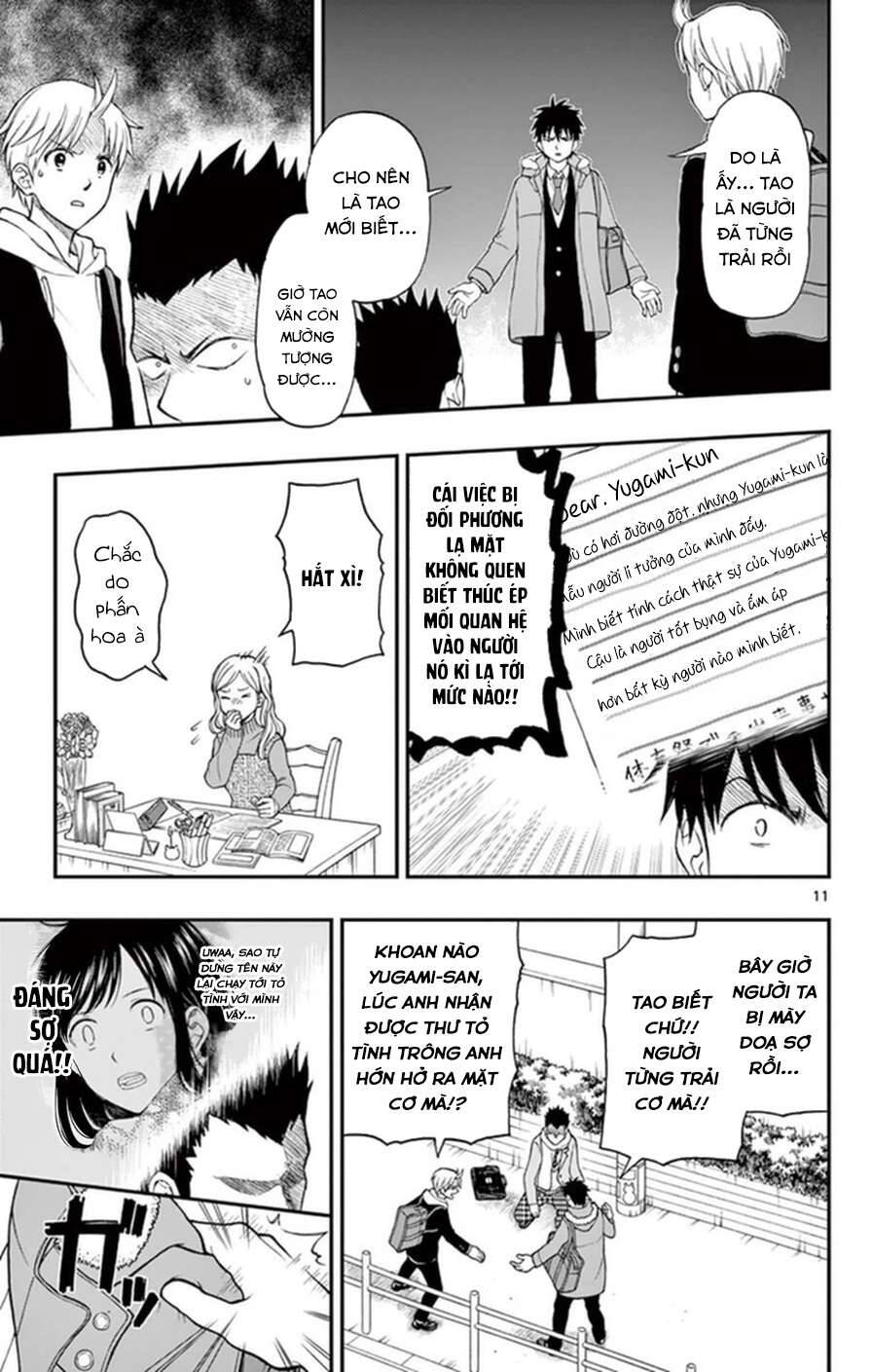 Yugami-Kun Ni Wa Tomodachi Ga Inai Chapter 47 - 14