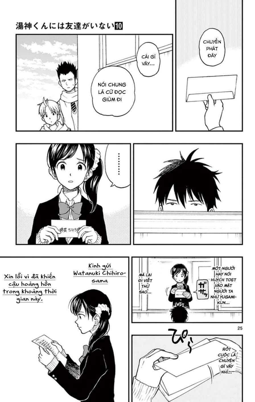 Yugami-Kun Ni Wa Tomodachi Ga Inai Chapter 47 - 28