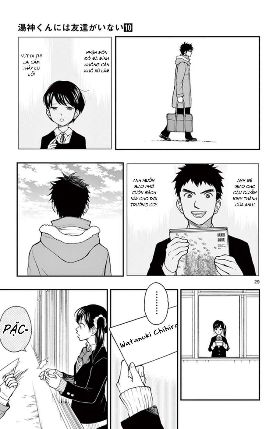 Yugami-Kun Ni Wa Tomodachi Ga Inai Chapter 47 - 32