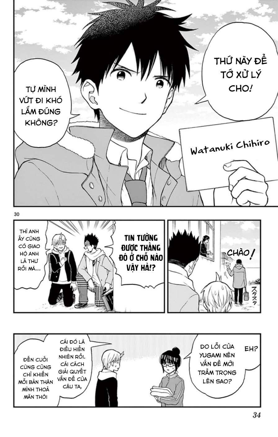 Yugami-Kun Ni Wa Tomodachi Ga Inai Chapter 47 - 33