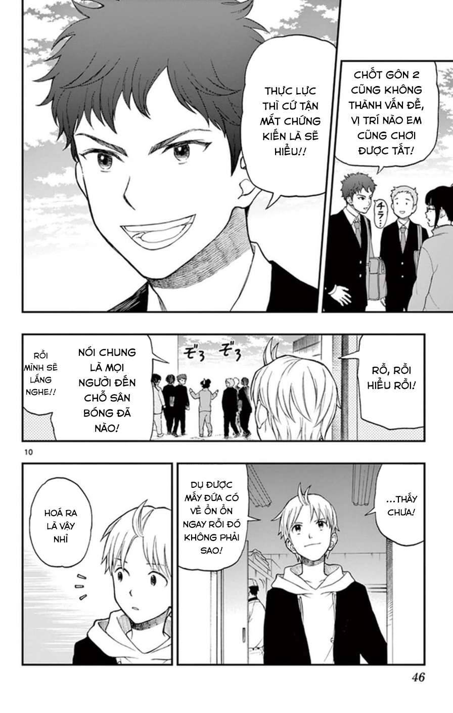 Yugami-Kun Ni Wa Tomodachi Ga Inai Chapter 48 - 11