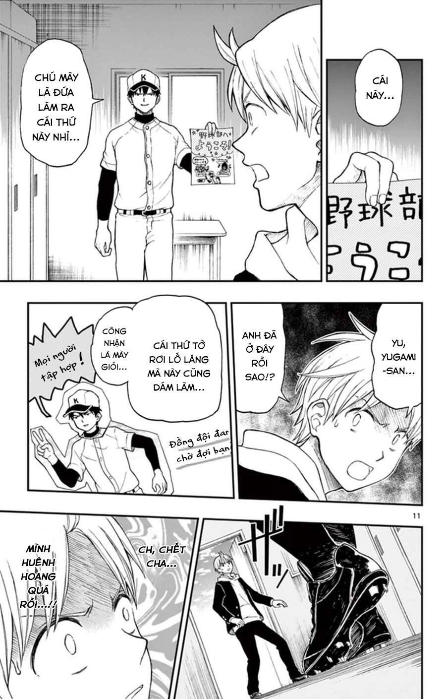 Yugami-Kun Ni Wa Tomodachi Ga Inai Chapter 48 - 12