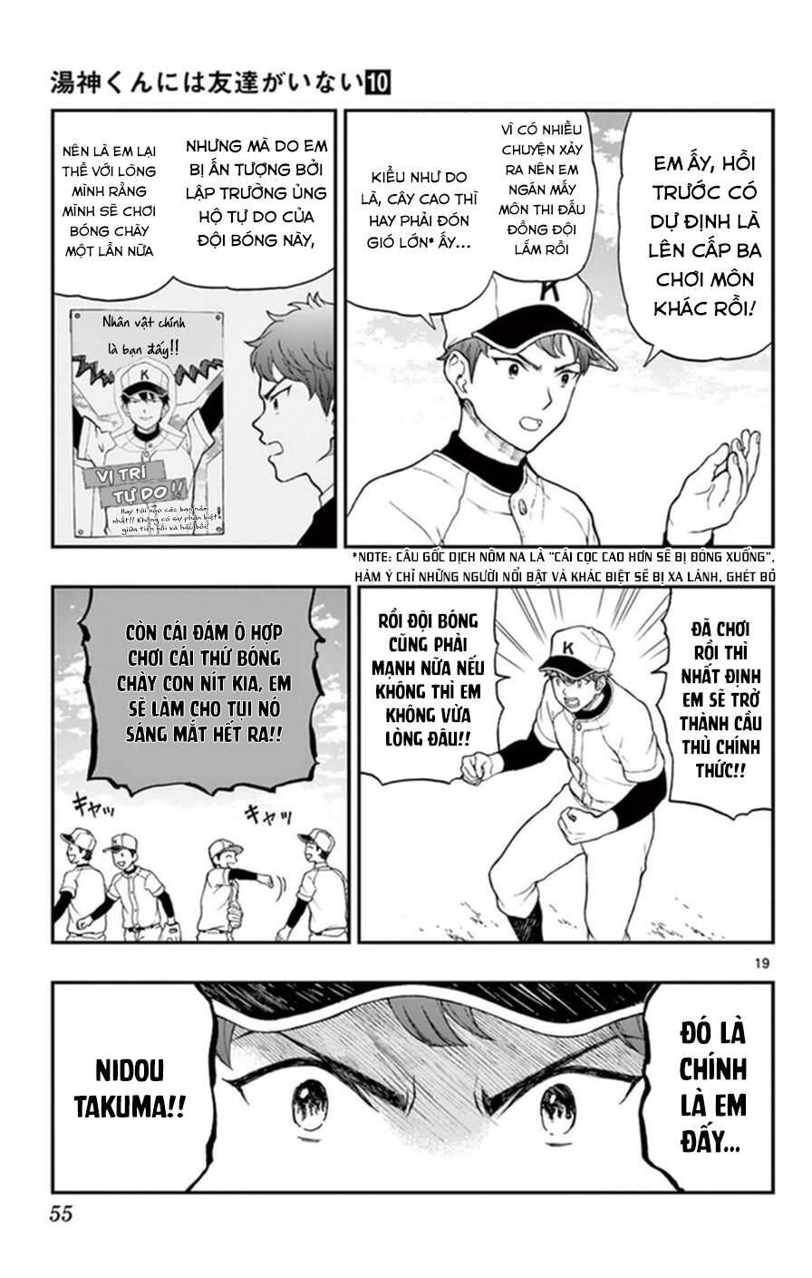 Yugami-Kun Ni Wa Tomodachi Ga Inai Chapter 48 - 20