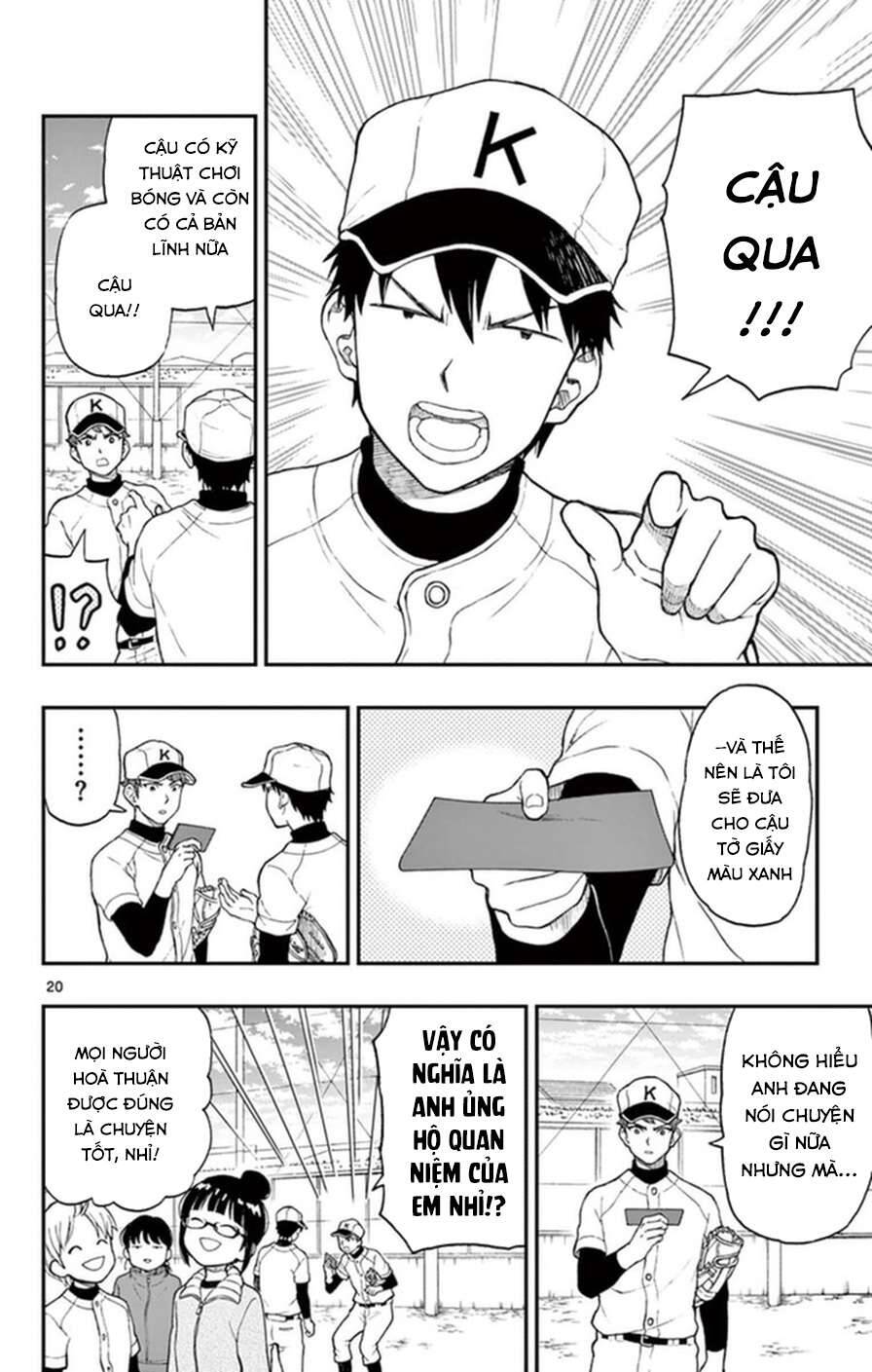 Yugami-Kun Ni Wa Tomodachi Ga Inai Chapter 48 - 21