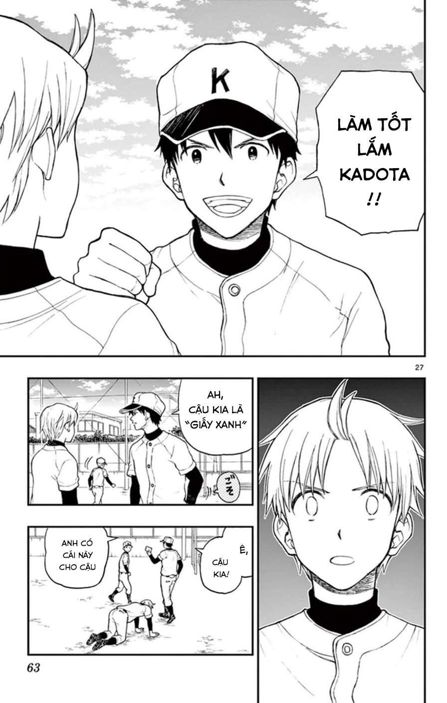 Yugami-Kun Ni Wa Tomodachi Ga Inai Chapter 48 - 28