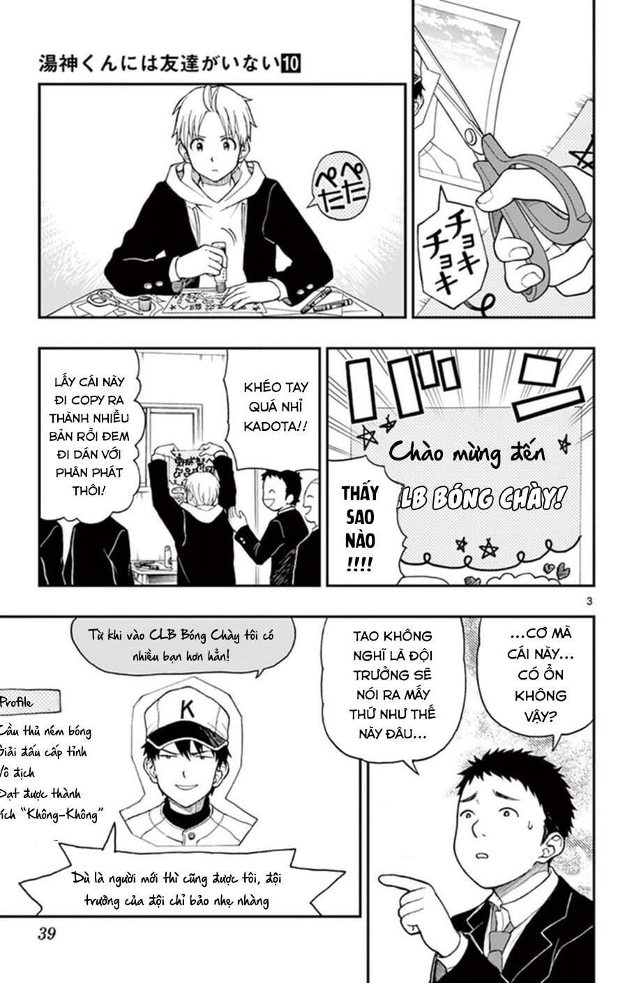 Yugami-Kun Ni Wa Tomodachi Ga Inai Chapter 48 - 4