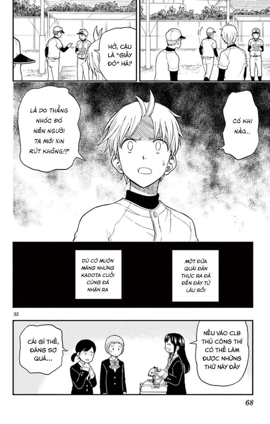 Yugami-Kun Ni Wa Tomodachi Ga Inai Chapter 48 - 33