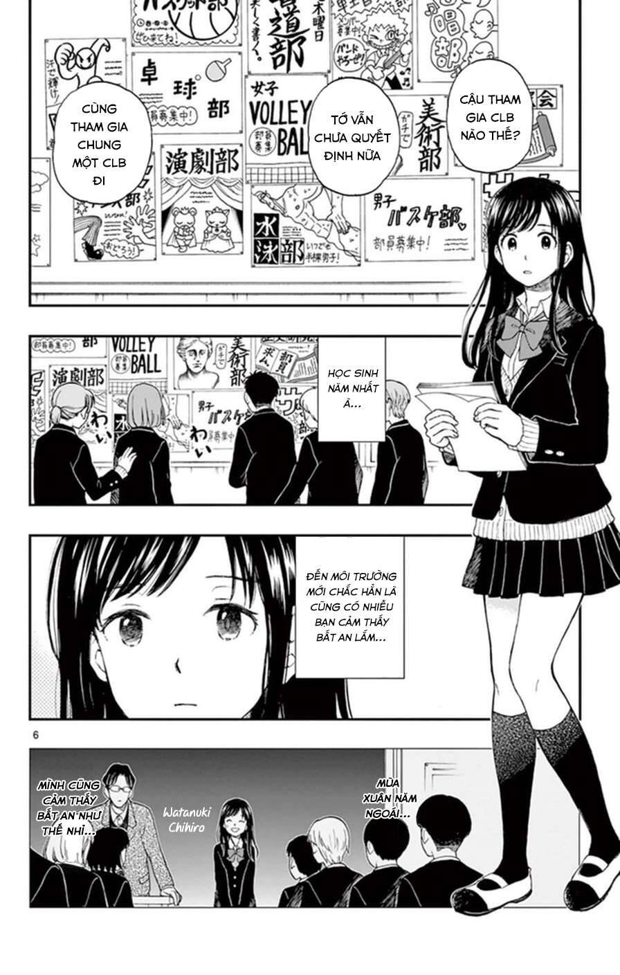 Yugami-Kun Ni Wa Tomodachi Ga Inai Chapter 48 - 7