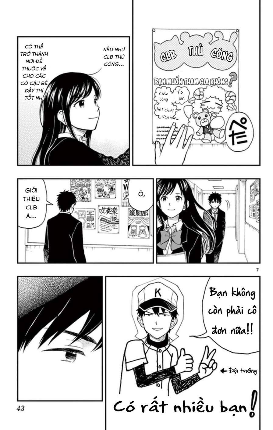 Yugami-Kun Ni Wa Tomodachi Ga Inai Chapter 48 - 8
