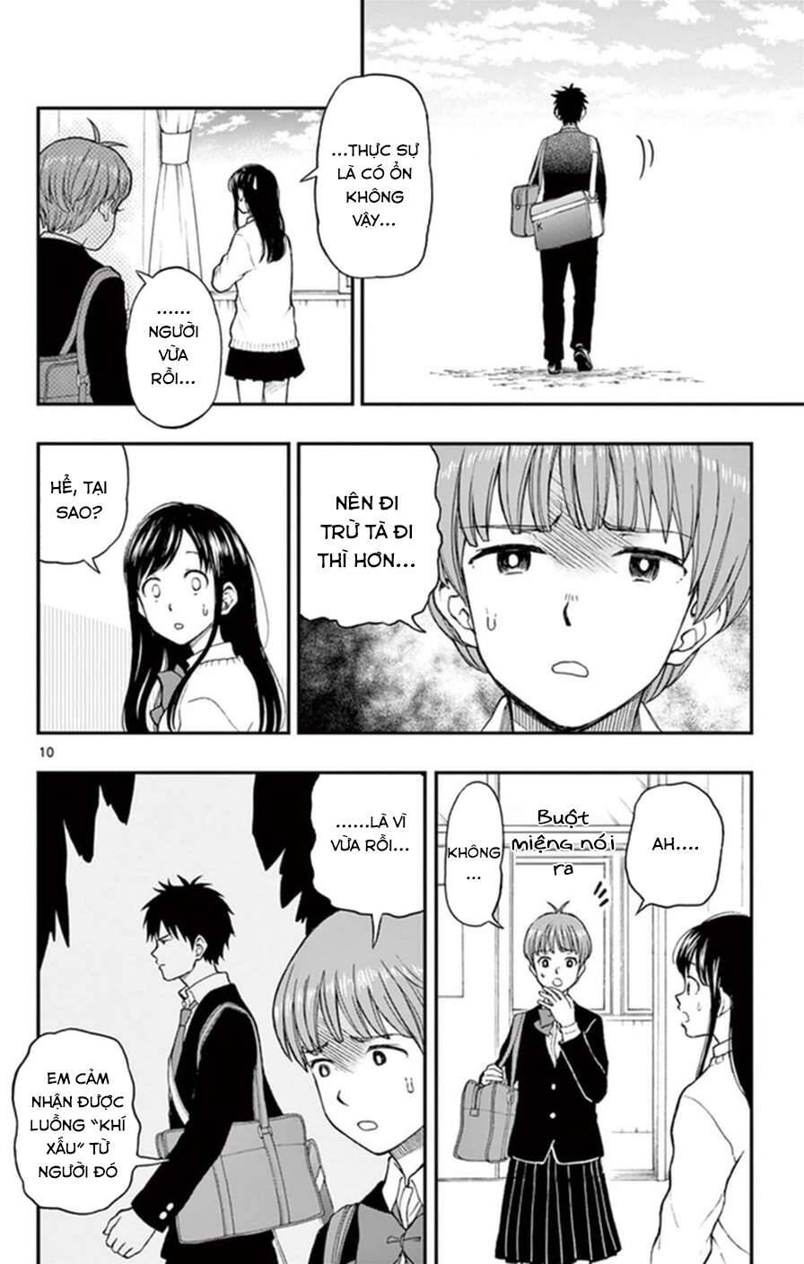 Yugami-Kun Ni Wa Tomodachi Ga Inai Chapter 51 - 11