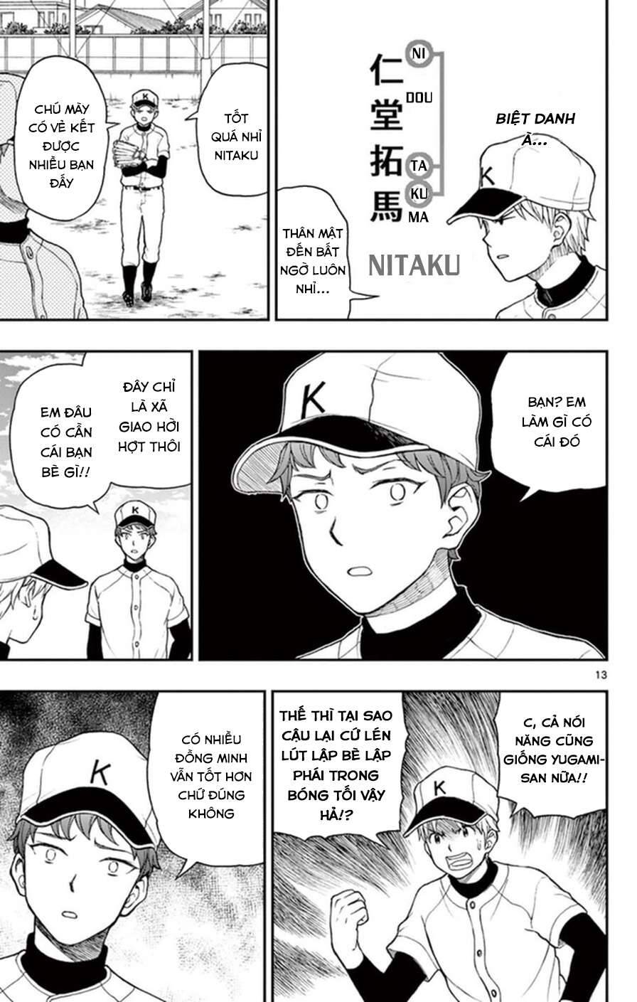 Yugami-Kun Ni Wa Tomodachi Ga Inai Chapter 51 - 14