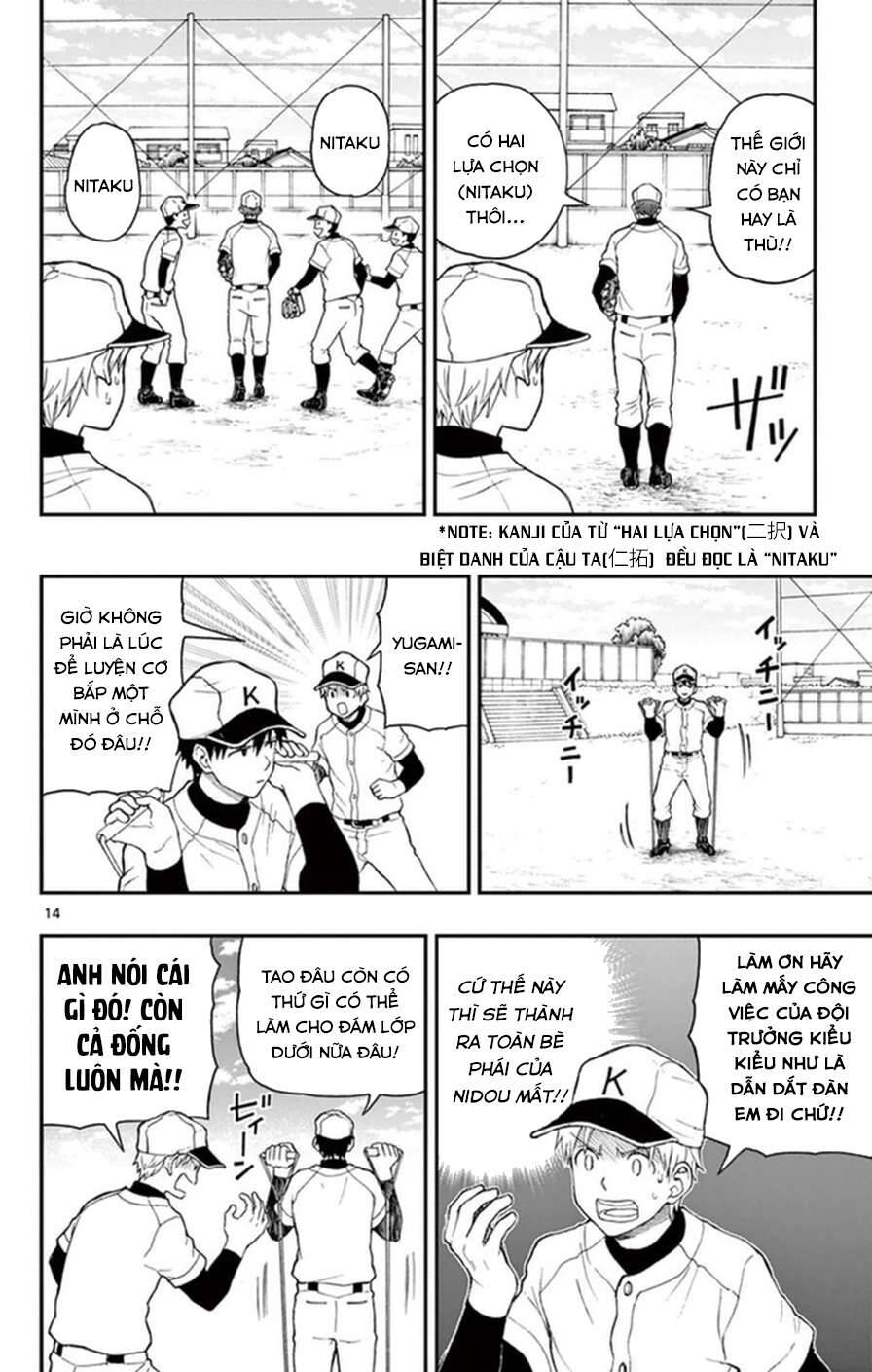 Yugami-Kun Ni Wa Tomodachi Ga Inai Chapter 51 - 15