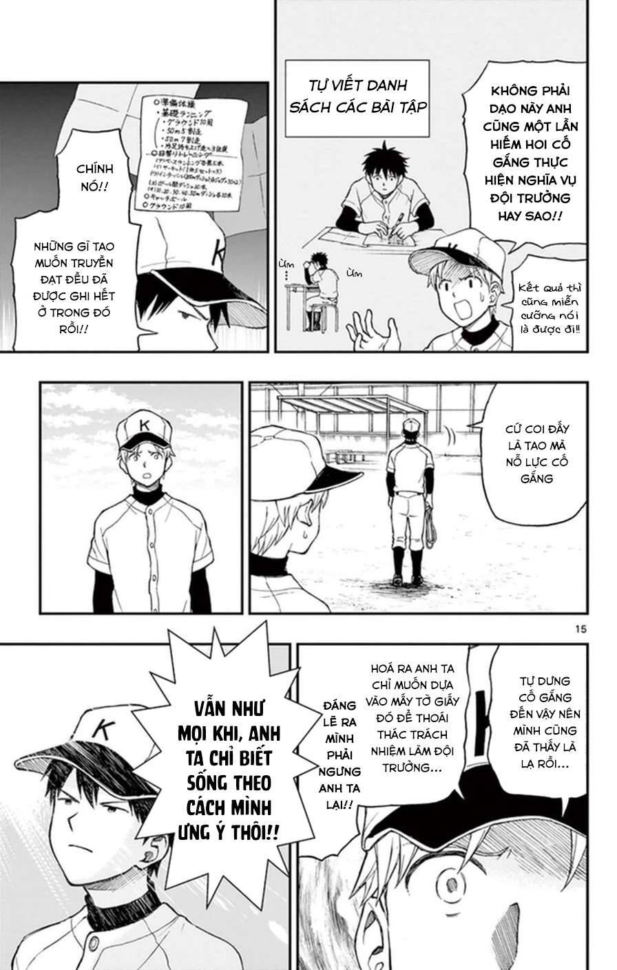 Yugami-Kun Ni Wa Tomodachi Ga Inai Chapter 51 - 16