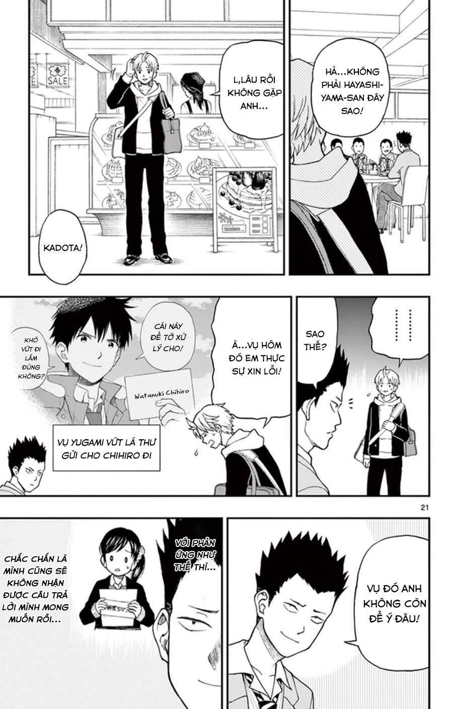 Yugami-Kun Ni Wa Tomodachi Ga Inai Chapter 51 - 22