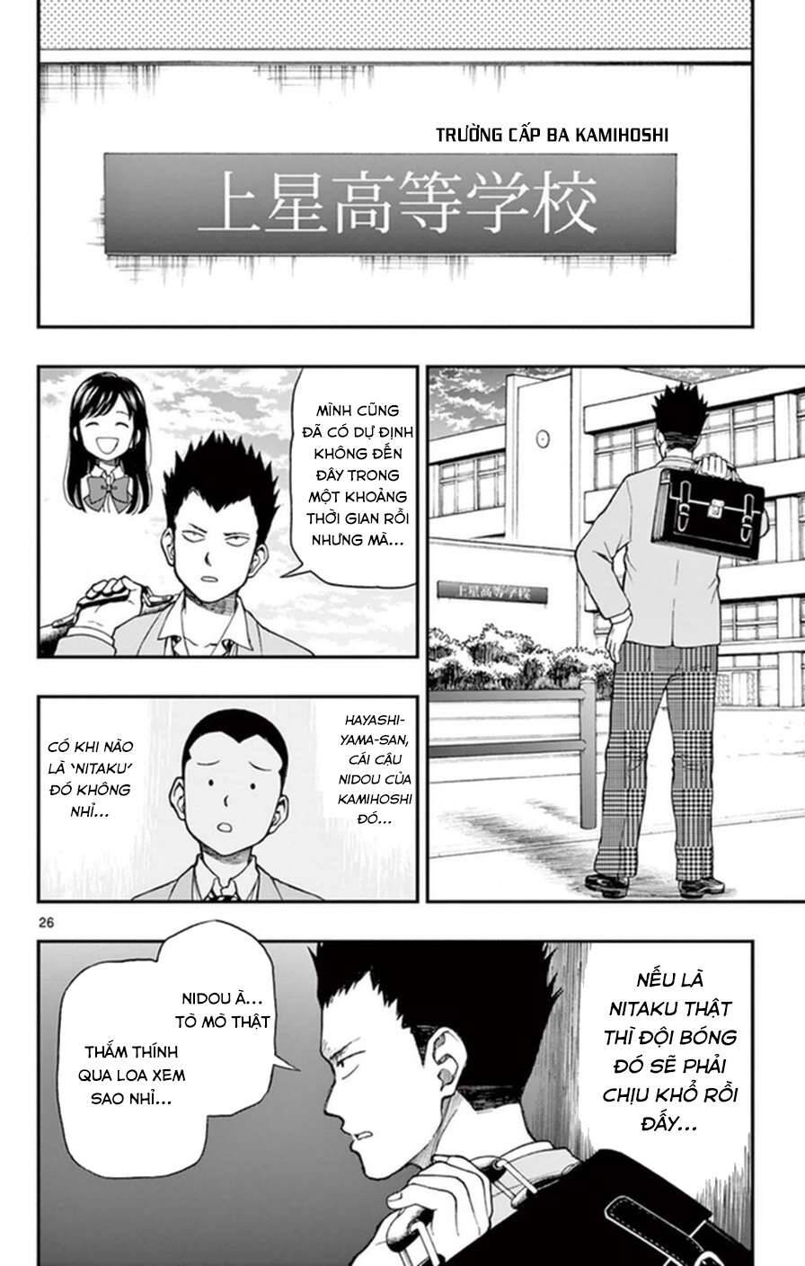 Yugami-Kun Ni Wa Tomodachi Ga Inai Chapter 51 - 27