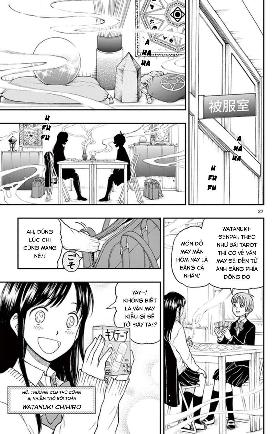 Yugami-Kun Ni Wa Tomodachi Ga Inai Chapter 51 - 28