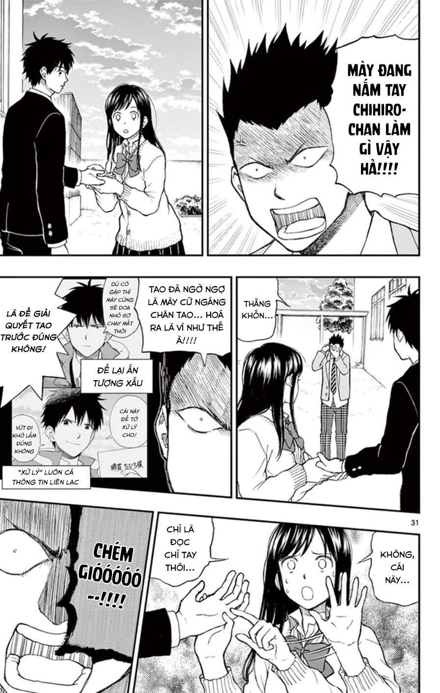 Yugami-Kun Ni Wa Tomodachi Ga Inai Chapter 51 - 32