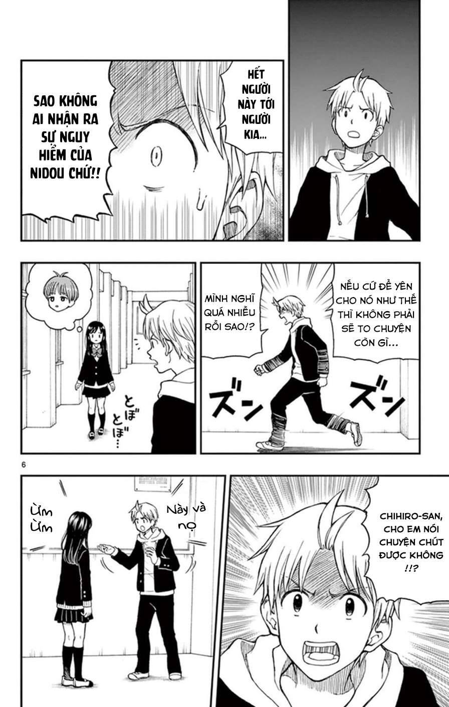 Yugami-Kun Ni Wa Tomodachi Ga Inai Chapter 51 - 7