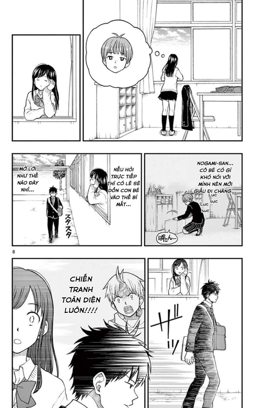 Yugami-Kun Ni Wa Tomodachi Ga Inai Chapter 51 - 9