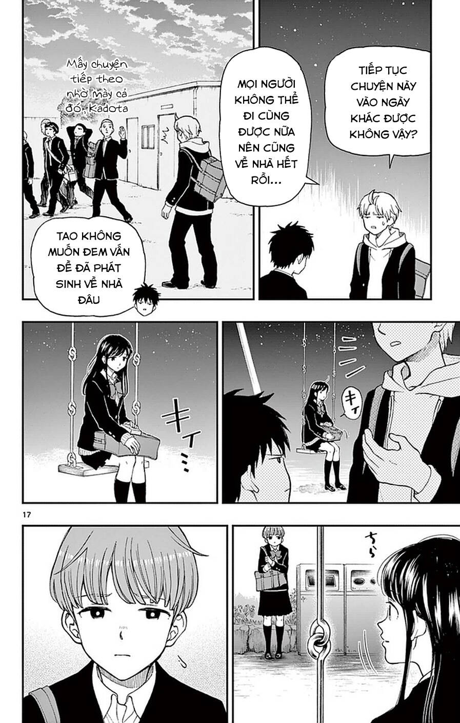 Yugami-Kun Ni Wa Tomodachi Ga Inai Chapter 52 - 23