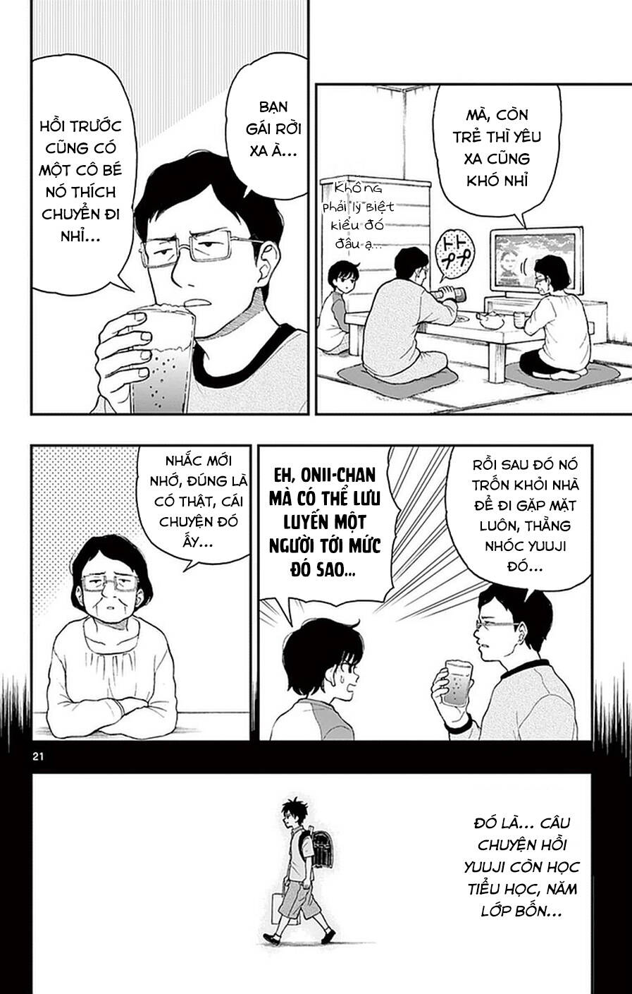 Yugami-Kun Ni Wa Tomodachi Ga Inai Chapter 52 - 27