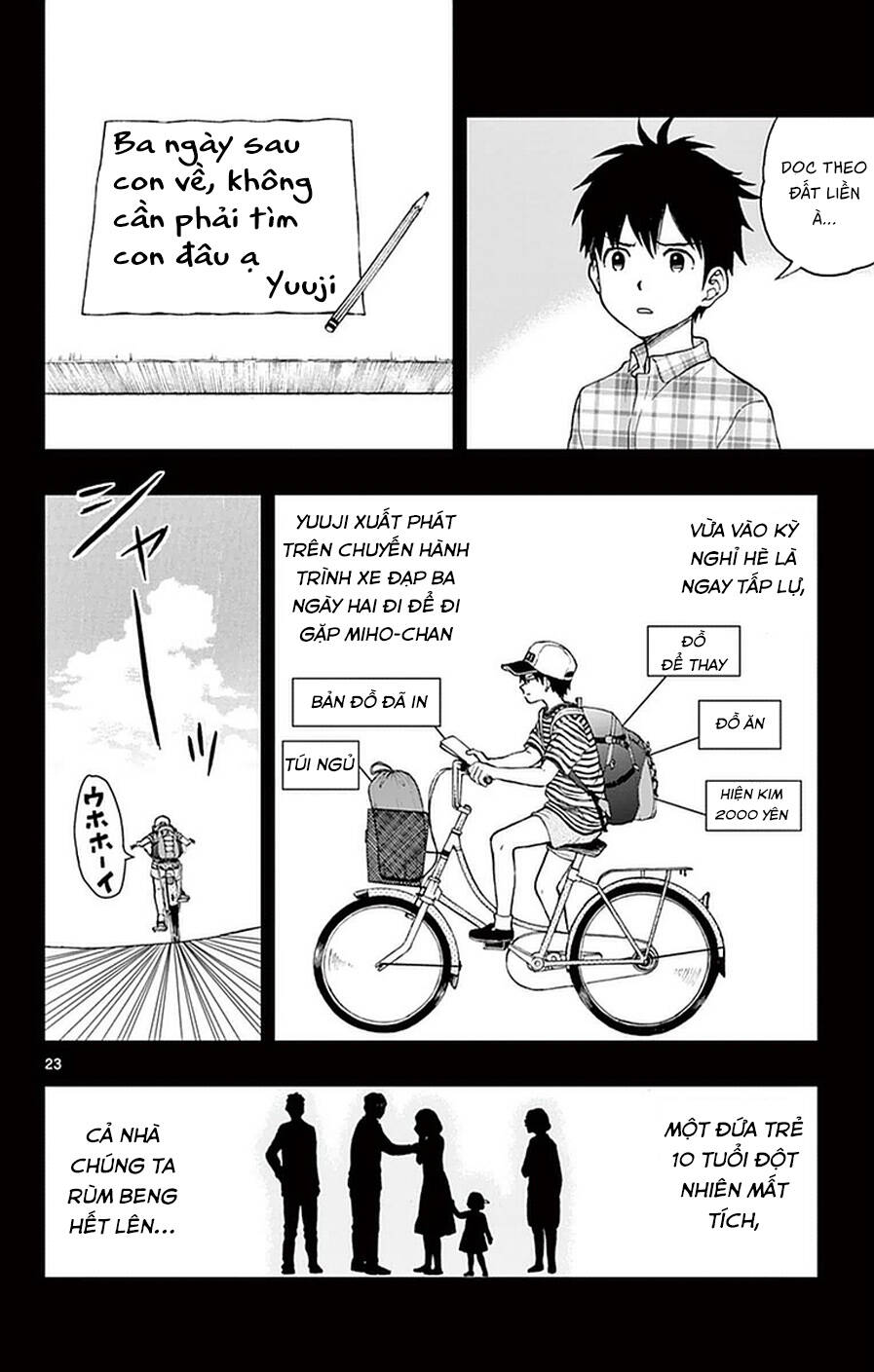 Yugami-Kun Ni Wa Tomodachi Ga Inai Chapter 52 - 29