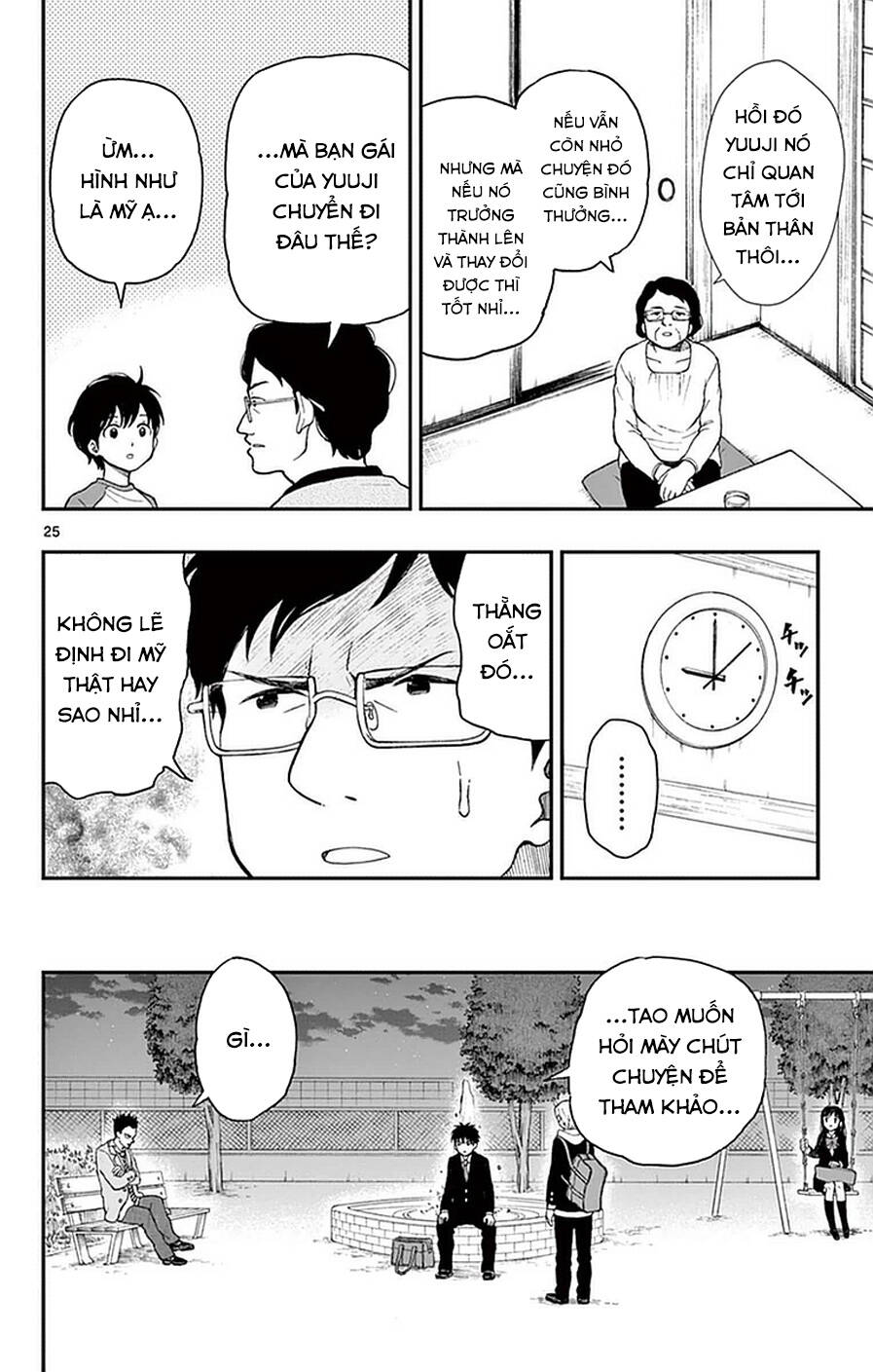 Yugami-Kun Ni Wa Tomodachi Ga Inai Chapter 52 - 31