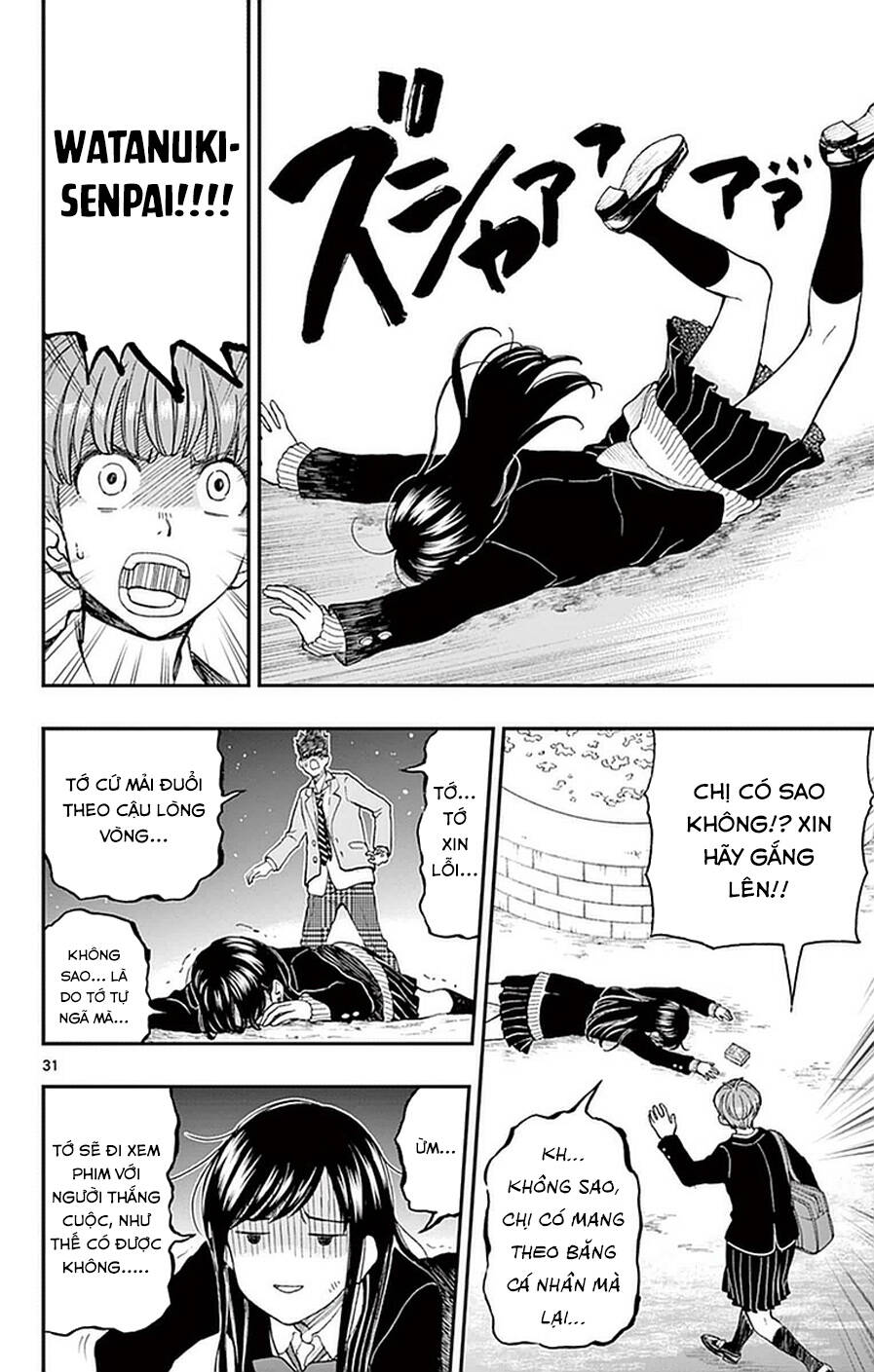 Yugami-Kun Ni Wa Tomodachi Ga Inai Chapter 52 - 37