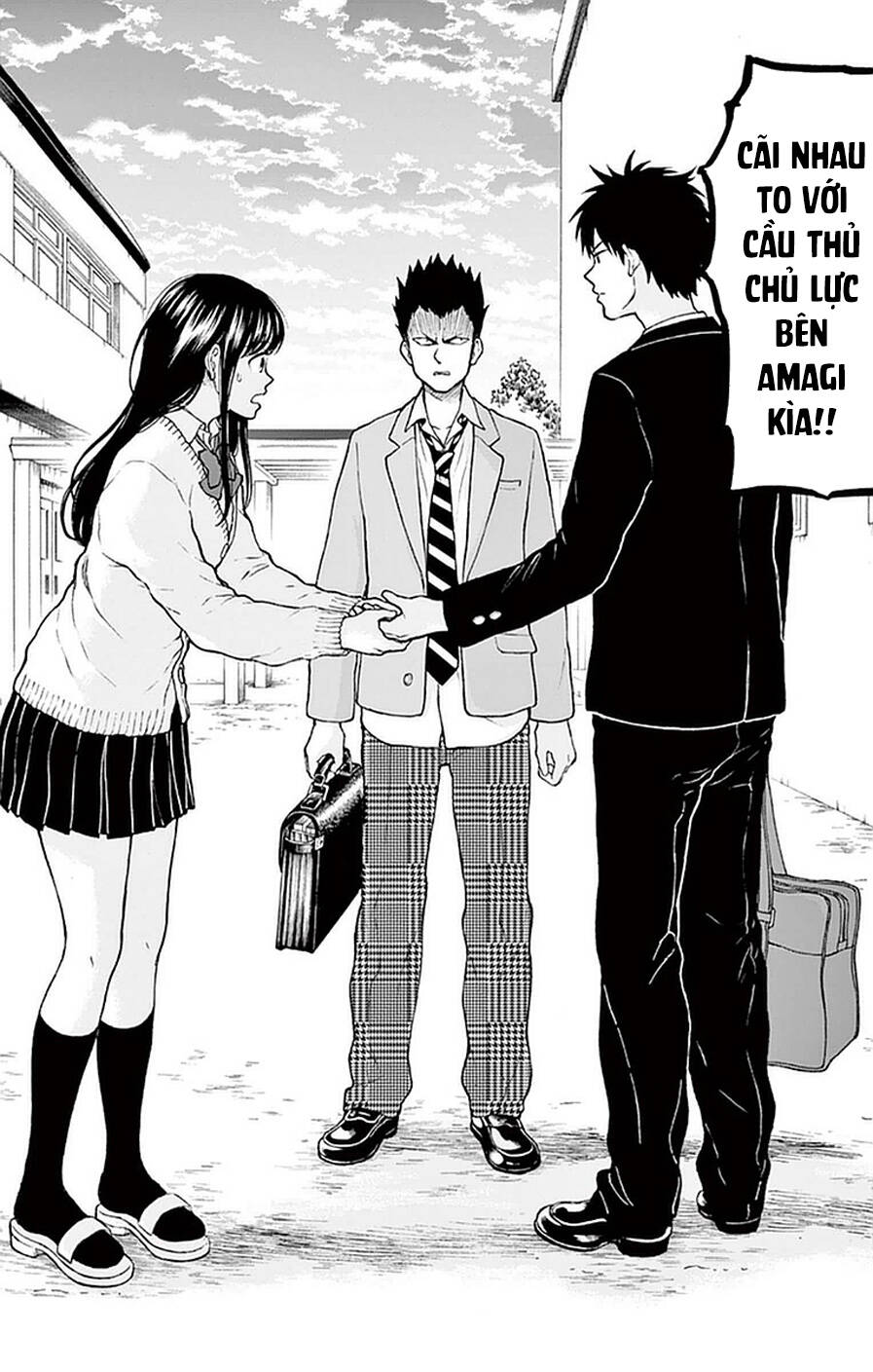 Yugami-Kun Ni Wa Tomodachi Ga Inai Chapter 52 - 9