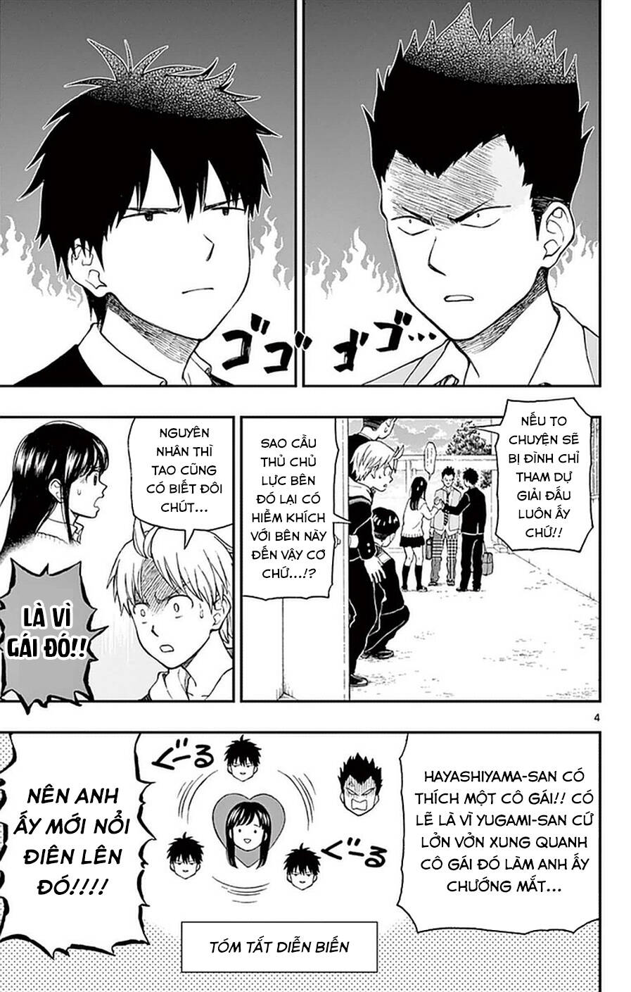 Yugami-Kun Ni Wa Tomodachi Ga Inai Chapter 52 - 10