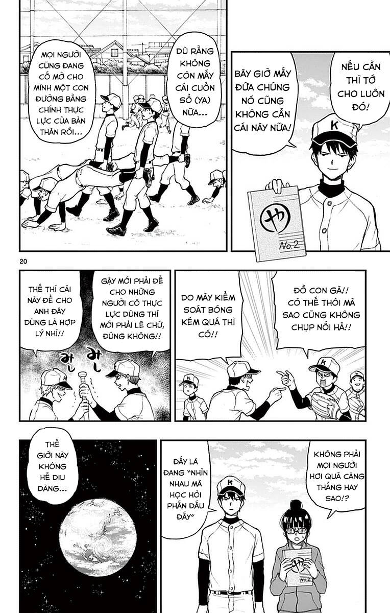 Yugami-Kun Ni Wa Tomodachi Ga Inai Chapter 53 - 21