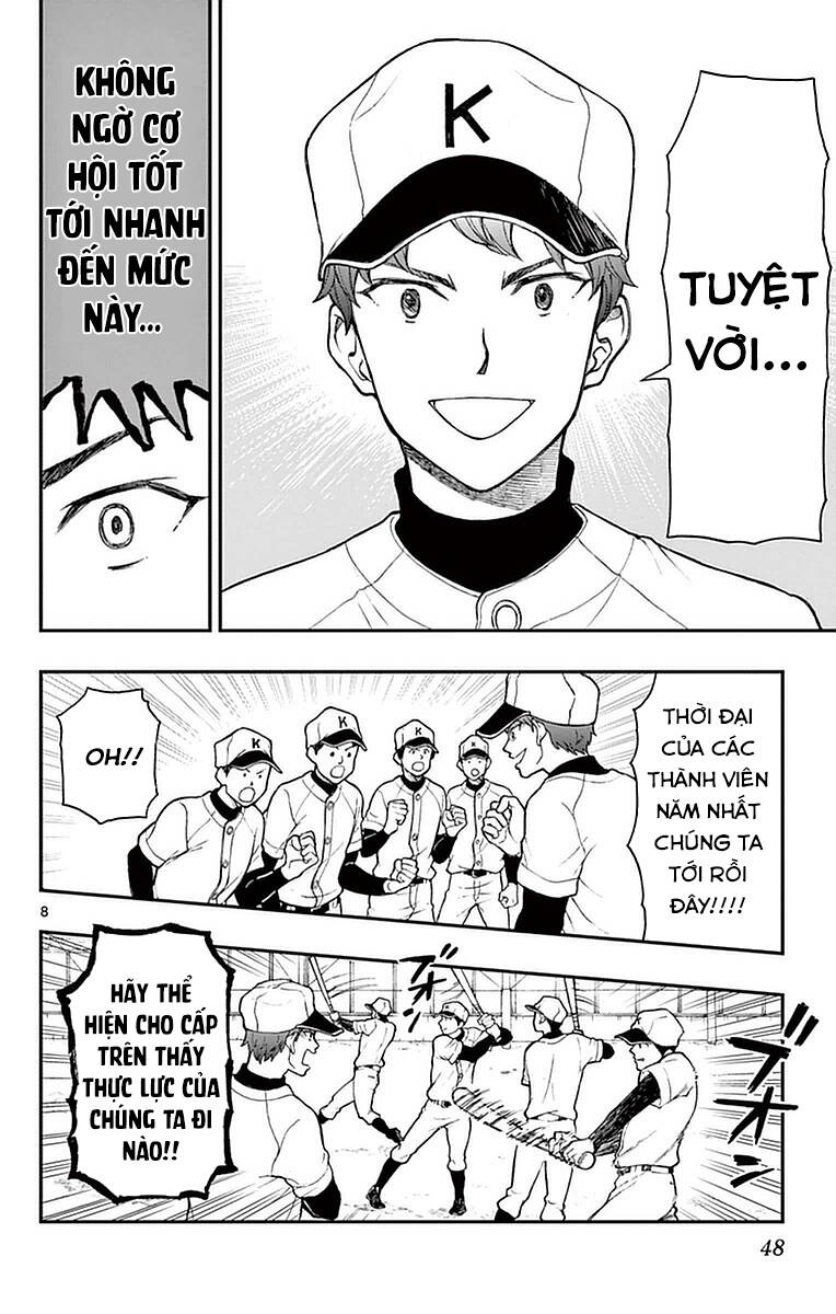 Yugami-Kun Ni Wa Tomodachi Ga Inai Chapter 53 - 9