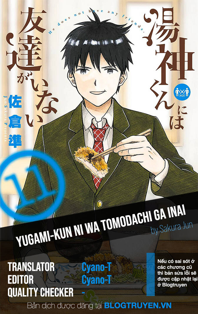 Yugami-Kun Ni Wa Tomodachi Ga Inai Chapter 54 - 1