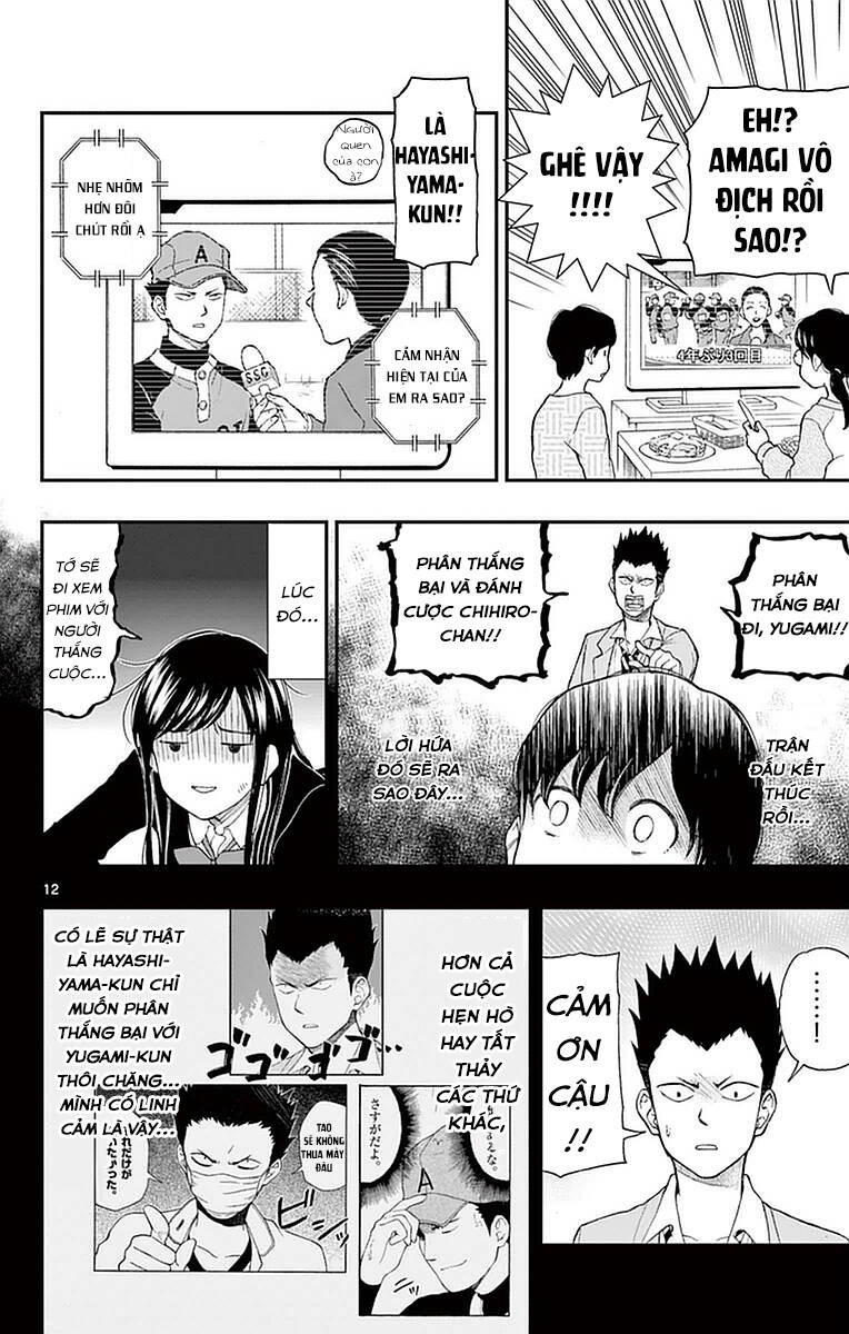 Yugami-Kun Ni Wa Tomodachi Ga Inai Chapter 54 - 13