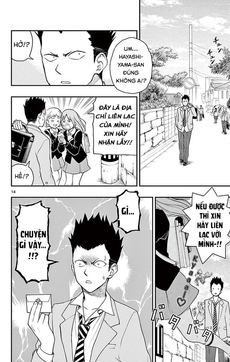 Yugami-Kun Ni Wa Tomodachi Ga Inai Chapter 54 - 15