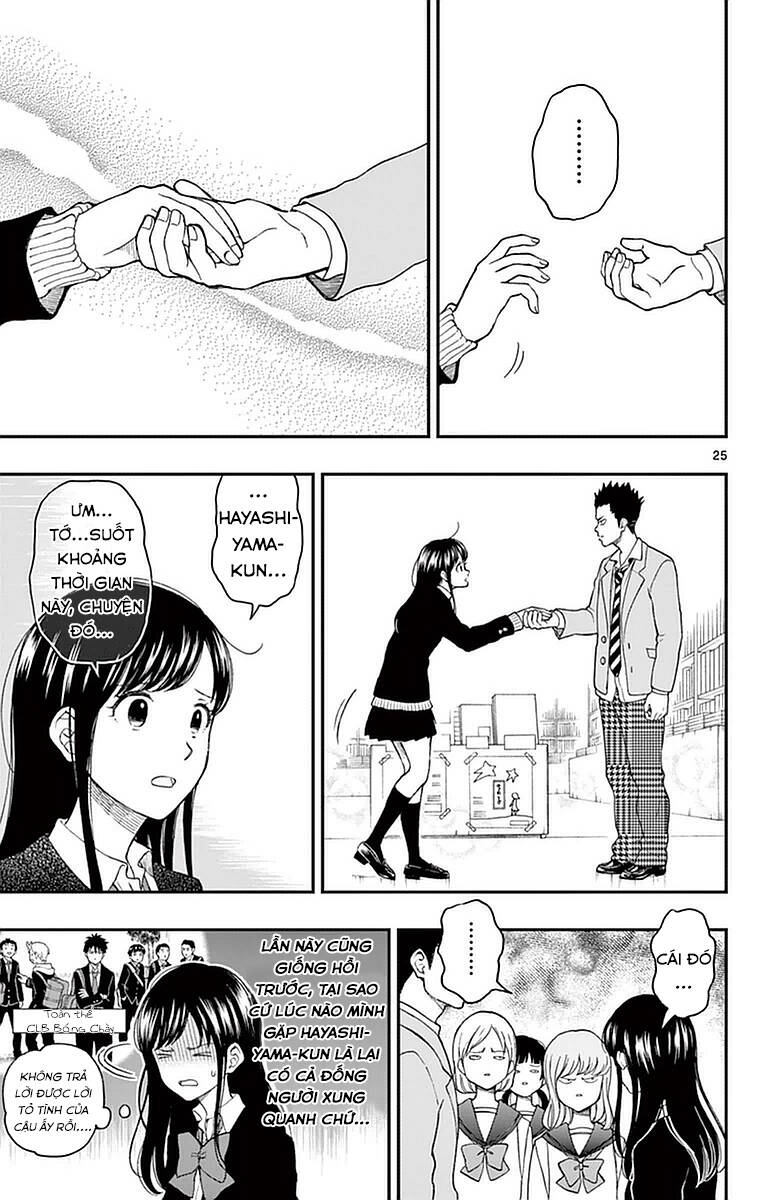 Yugami-Kun Ni Wa Tomodachi Ga Inai Chapter 54 - 26