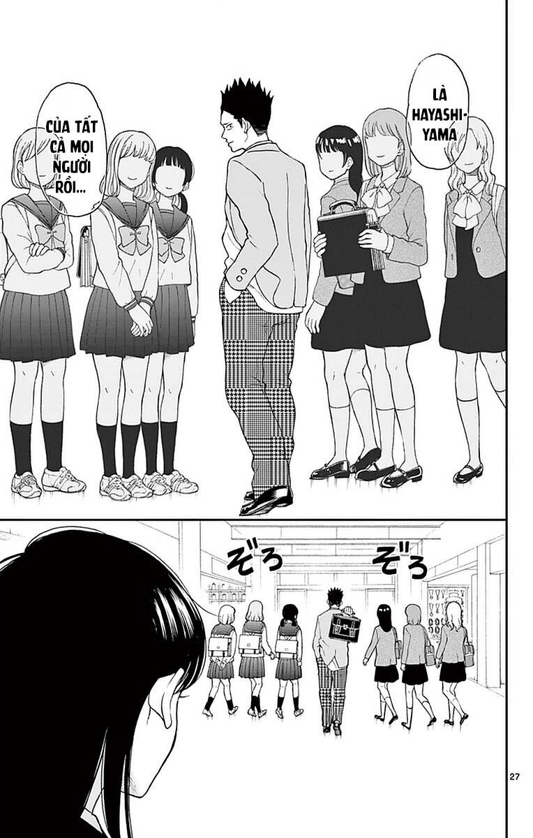 Yugami-Kun Ni Wa Tomodachi Ga Inai Chapter 54 - 28