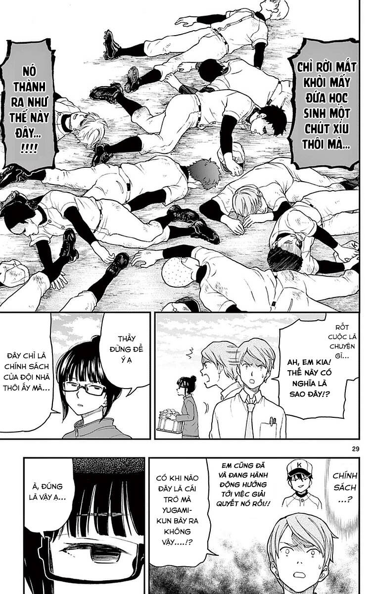 Yugami-Kun Ni Wa Tomodachi Ga Inai Chapter 54 - 30