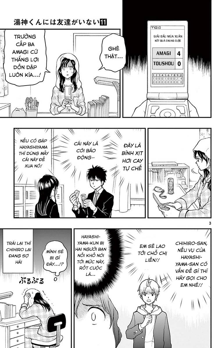 Yugami-Kun Ni Wa Tomodachi Ga Inai Chapter 54 - 4