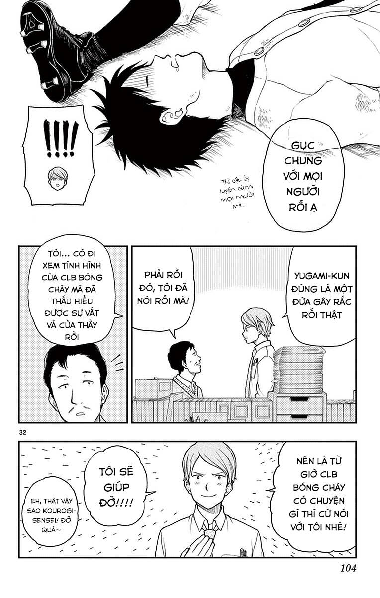 Yugami-Kun Ni Wa Tomodachi Ga Inai Chapter 54 - 33